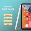 Adequado para iPad Air4/5 Mini6 Pro11/12.9 Toque Acidental no Display de Energia do Tablet e Caneta Capacitiva Bluetooth