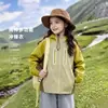 Jaqueta corta-vento infantil Primavera/Outono 2026 Nova Moda Roupas infantis para crianças maiores Casaco de outono à prova de vento para meninas
