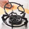 Soporte Antideslizante para Olla de Sopa y Olla de Leche, Base para Estufa de Gas, Accesorios de Soporte, Rejilla para Estufa, Soporte Pequeño para Olla, Universal de Cuatro o Cinco Patas