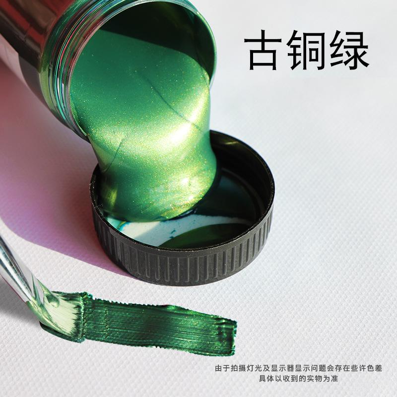 微信图片_20191229141337