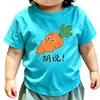 Camiseta de Manga Corta Unisex para Niños, Algodón Puro, Estampado Divertido, Versátil, Transpirable, Cómoda, 100% Algodón, para Niños Pequeños