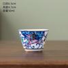Taza de Té Kung Fu de Cerámica Taza de Té Pequeña Individual Color Esmalte Taza Douli Taza de Té Tazón de Té Hogar Propietario Taza de Té