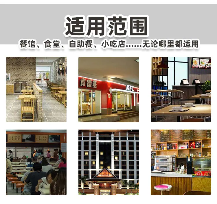 详情_07.jpg