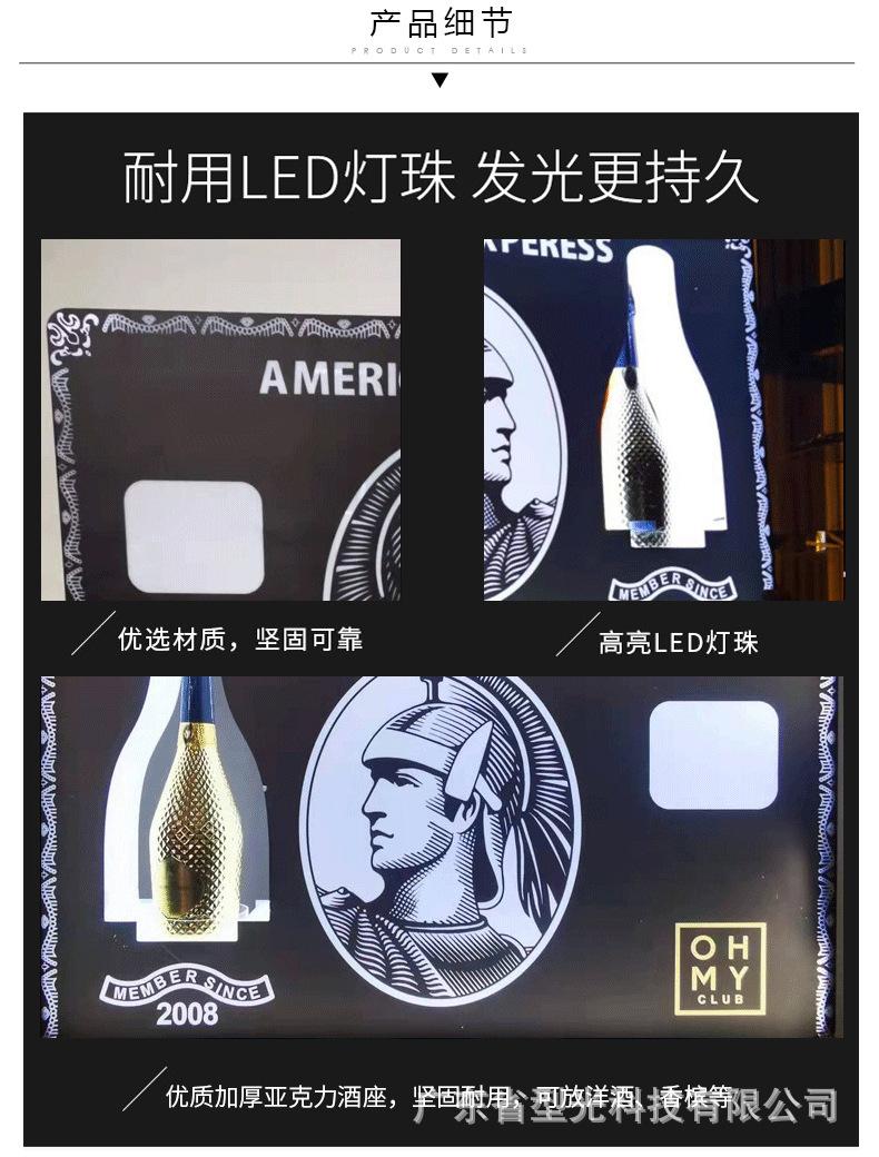 发光罗马举牌_11.jpg