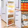 Armario de Almacenamiento para Huecos de Baño de 7/8/9 cm Estante Estrecho de 10 cm para Almacenamiento en Cocina, Lado del Refrigerador y Baño