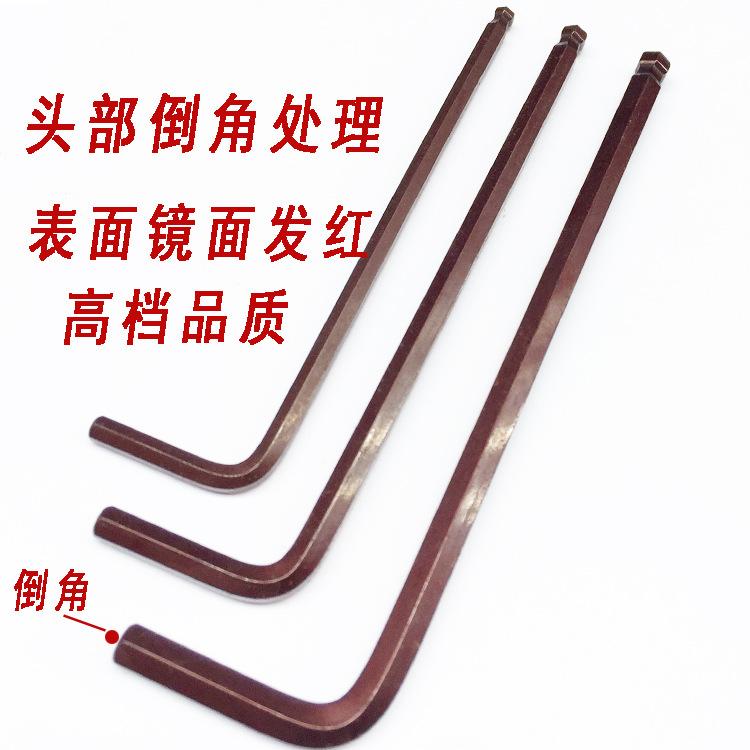 发红5副本.jpg