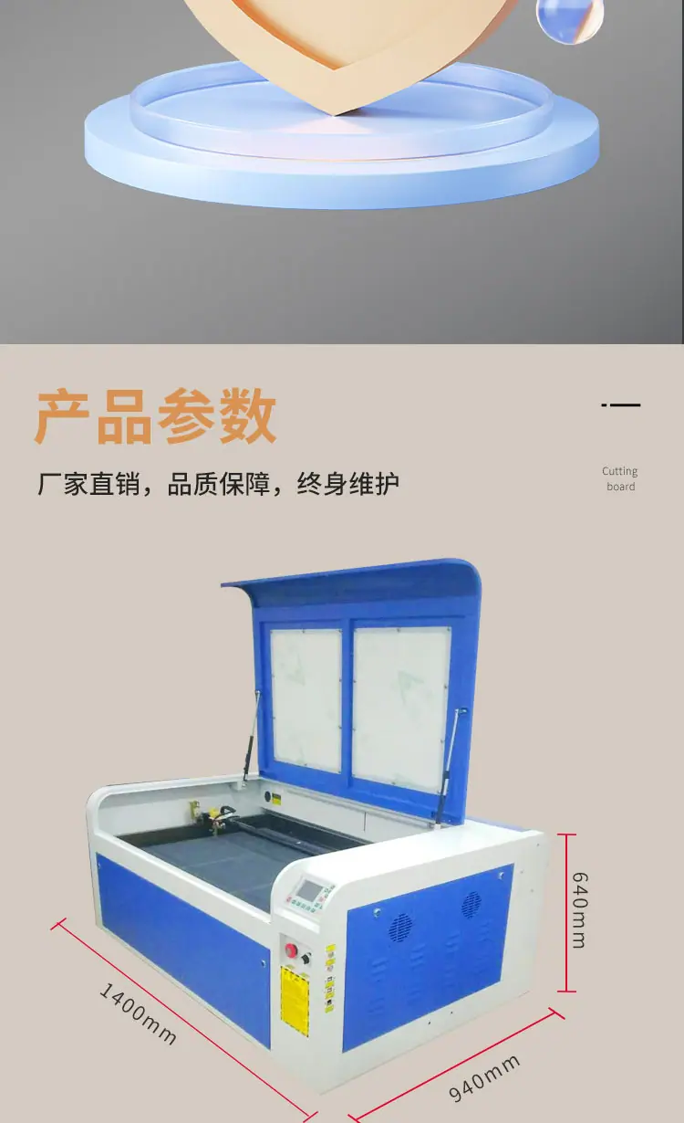 详情页_01_05