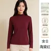 Camiseta de manga larga para hombre, engrosada para abrigar en otoño e invierno, cuello semialto, capa interior, estilo coreano, efecto adelgazante, top de capa base para mujer