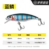 Señuelo Minnow Dreamlight para Pesca en Ríos Urbanos - Señuelo Minnow de Hundimiento Lento para Capturar Peces Pequeños