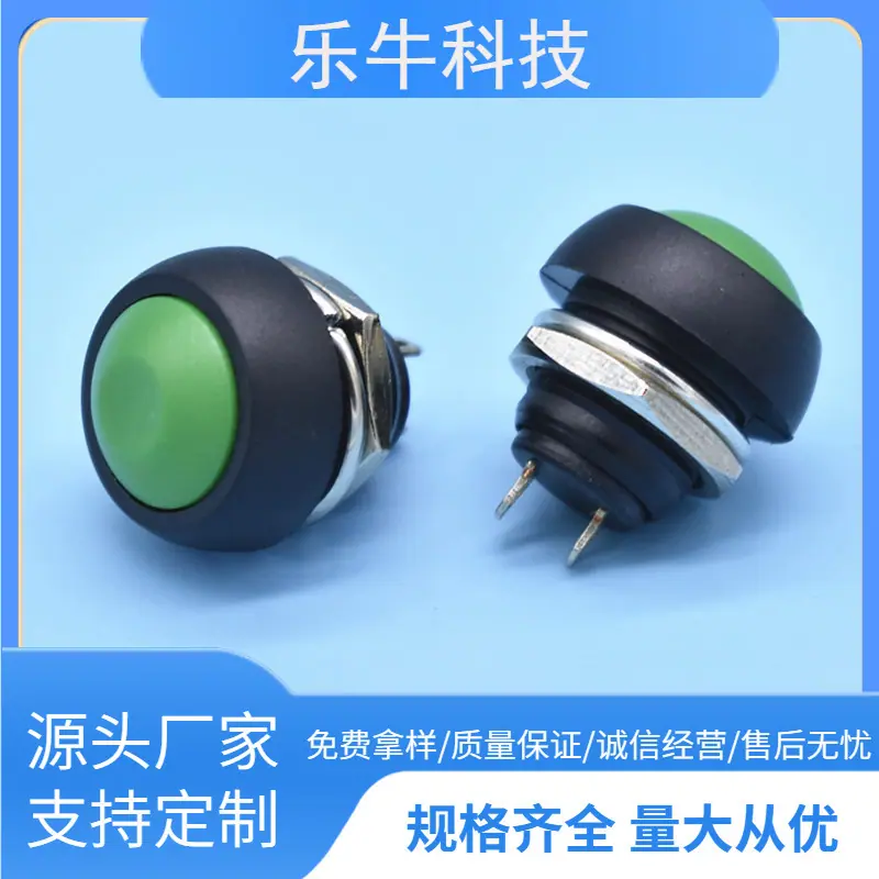 大泽工具_20241121125028