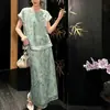 Mu Ru YanJacquard Lantejoula Feminino Gola Assimétrica Botão de Rã Manga Curta Leve Top Cintura Alta Fenda Saia Longa Estilo Chinês