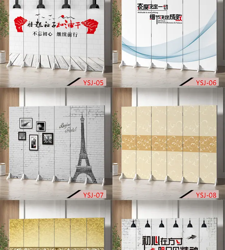 产品_02