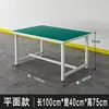 Perfil de aleación de aluminio Mesa de trabajo antiestática Taller Línea de ensamblaje Mesa de operación para inspección electrónica Mesa de empaque