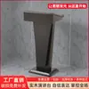 Mesa de Conferencias, Podio, Podio para Clase de Capacitación, Escritorio del Anfitrión, Escritorio de Atención al Cliente, Mostrador de Recepción, Podio para Discursos