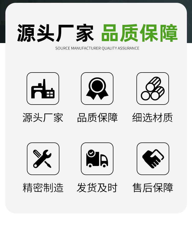 超高分子量聚乙烯板_03.jpg