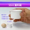 Mini Vasos de Papel para Salsa Blanca Vasos de Papel oz para Degustación Desechables Pequeños 4oz Tazones de Papel para Helado