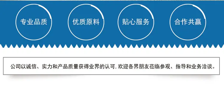 详情页3_02