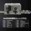 Máquina de Desencapar Fios Elétrica Totalmente Automática, Máquina de Cortar Fios, Máquina de Desencapar Interna e Externa de Fio Revestido, Máquina de Desencapar Fio de Cabo Duro