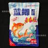 Rey Dragón Odia la Carpa Azul Edición Juvenil Seis Insectos Fragancia a Pescado Color Fruta Carpa Azul Salvaje X5 Señuelo de Pesca Cebo de Alta Calidad para Carpa Azul