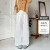 Pantalones de chenilla de pierna ancha para mujer, nuevo estilo de otoño, corte holgado, efecto adelgazante, diseño de pierna recta estrecha, pantalones casuales de cintura alta hasta el suelo