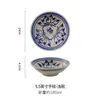 Tigela de Material Doméstico Azul e Branco Pintada à Mão Louça de Mesa Chinesa Tigela Pequena para Sopa Cerâmica com Cor Sob Esmalte Tigela para Tempero Pires Pequeno Tigela para Arroz e Prato