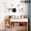 Pegatinas de altura para niños, pegatinas decorativas de pared para habitación, pegatinas creativas de dibujos animados para medir la altura, pegatinas autoadhesivas extraíbles
