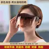 Gafas Transparentes de Alta Definición, Protección Solar, Antivaho, Antisalpicaduras, Antivaho de Humo de Aceite, Antiviento y Arena, Máscara Protectora para Ciclismo de Hombres y Mujeres