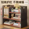 Estante de almacenamiento de escritorio, estantería simple para uso doméstico, unidad de almacenamiento pequeña para organización de escritorio, organizador de archivos de oficina