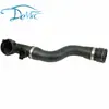 11533400207 Suministro Original Tubería de Agua para Coche Adecuada para Bmw Tubería de Agua de Refrigeración Tanque de Agua del Coche Tubería de Agua