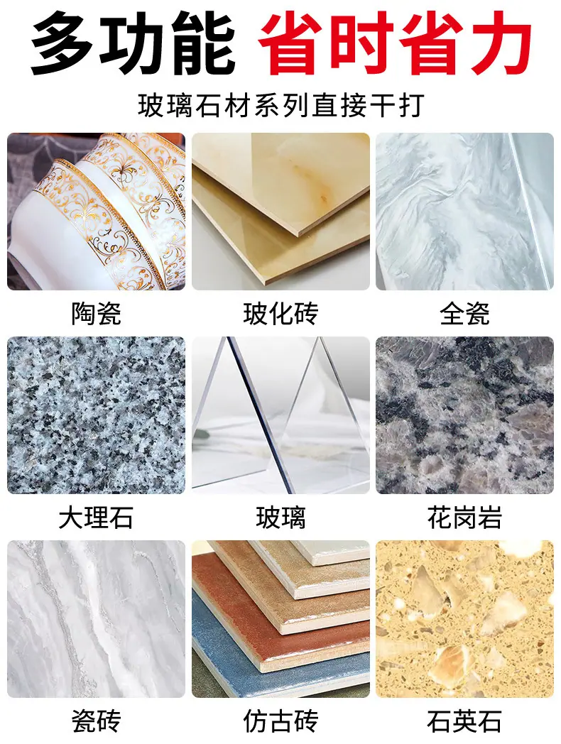详情-13