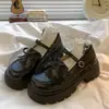 Zapatos Pequeños de Cuero Marrones Estilo Retro Británico Suela Gruesa para Mujer 2026 Primavera/Otoño Nuevos Zapatos de Mary Jane Individuales a Juego con Faldas Estilo JK Japonés