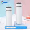 Copo de Água Inteligente por Transferência Térmica Copo Térmico de Aço Inoxidável 304 Copo Criativo com Display LED de Temperatura Copo para Presente Empresarial