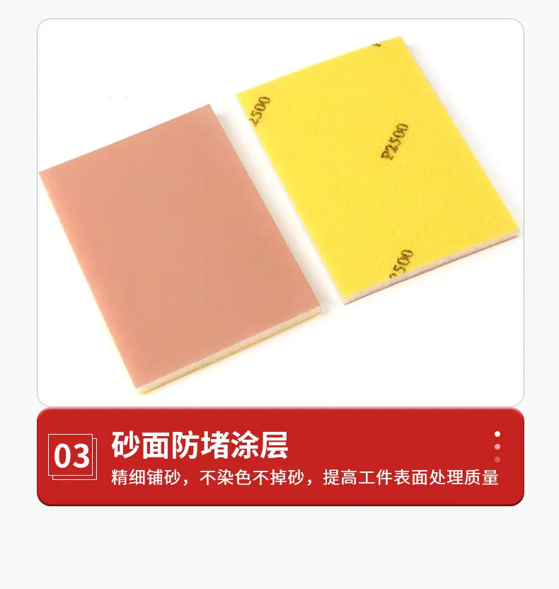 详情页_14.jpg