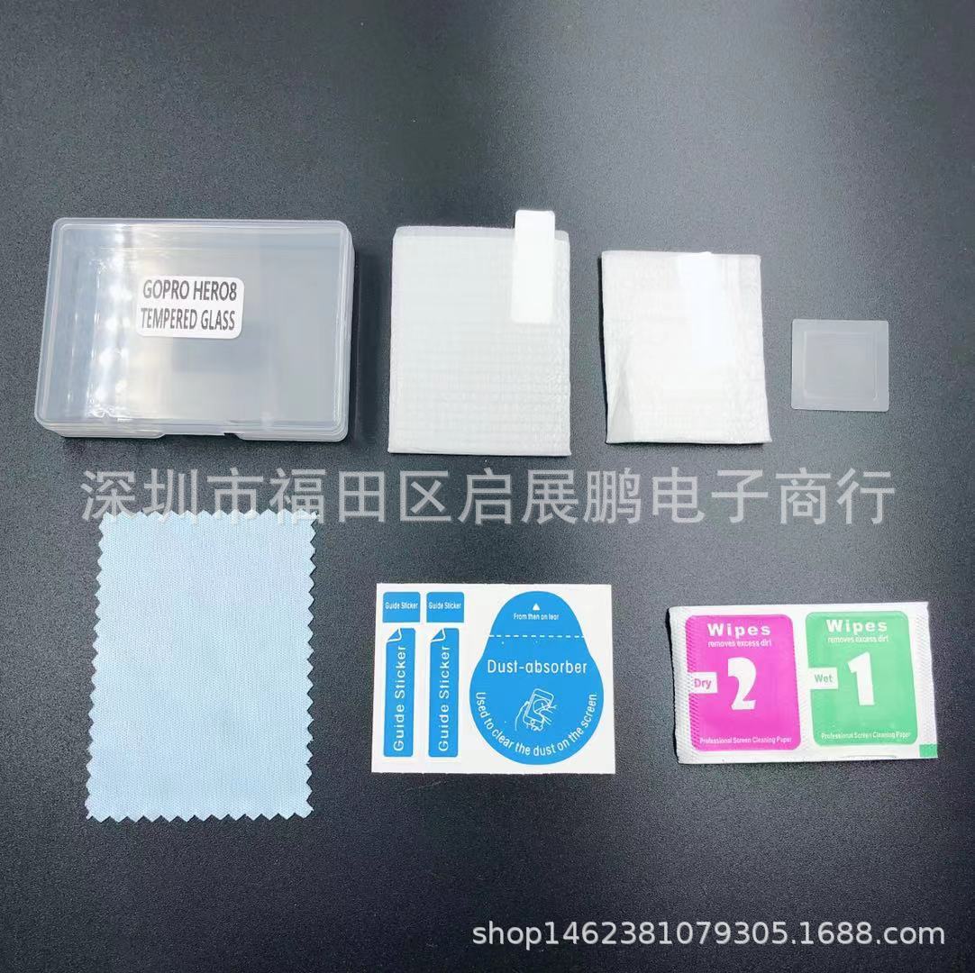 微信图片_20191029134509