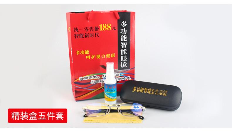 详情2_22.jpg