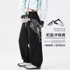 Pantalones de senderismo impermeables funcionales para hombre, estilo casual americano, corte holgado, talla grande, versátiles, pantalones de trabajo de pierna recta