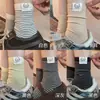 Meias listradas para mulheres, primavera e outono, meias de algodão puro de cano médio, design fofo de cachorrinho, estilo coreano, meias longas para mulheres, perfeitas com sandálias Birkenstock, meias com babados
