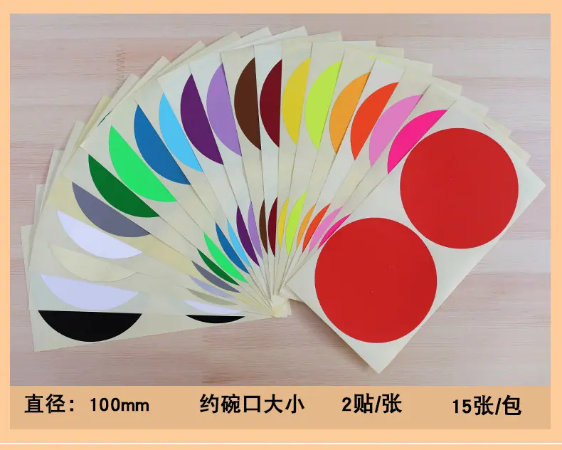 详情页单色790_15.jpg