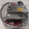 Presentando Válvula Dispensadora para Máquina de Pegamento Termofusible Nordson Nordson 1052935