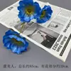 Flores Artificiais Coloridas de Dopamina para Montagem de Cena de Casamento, Arranjos de Flores de Seda, Materiais Florais, Flores para Decoração de Painel de Casamento