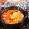 Paquetes de Condimentos al por Mayor para Arroz en Olla de Barro Estofado, Ingredientes para Sopa, Condimento para Arroz en Olla de Barro y Base para Arroz en Olla de Barro para Hot Pot