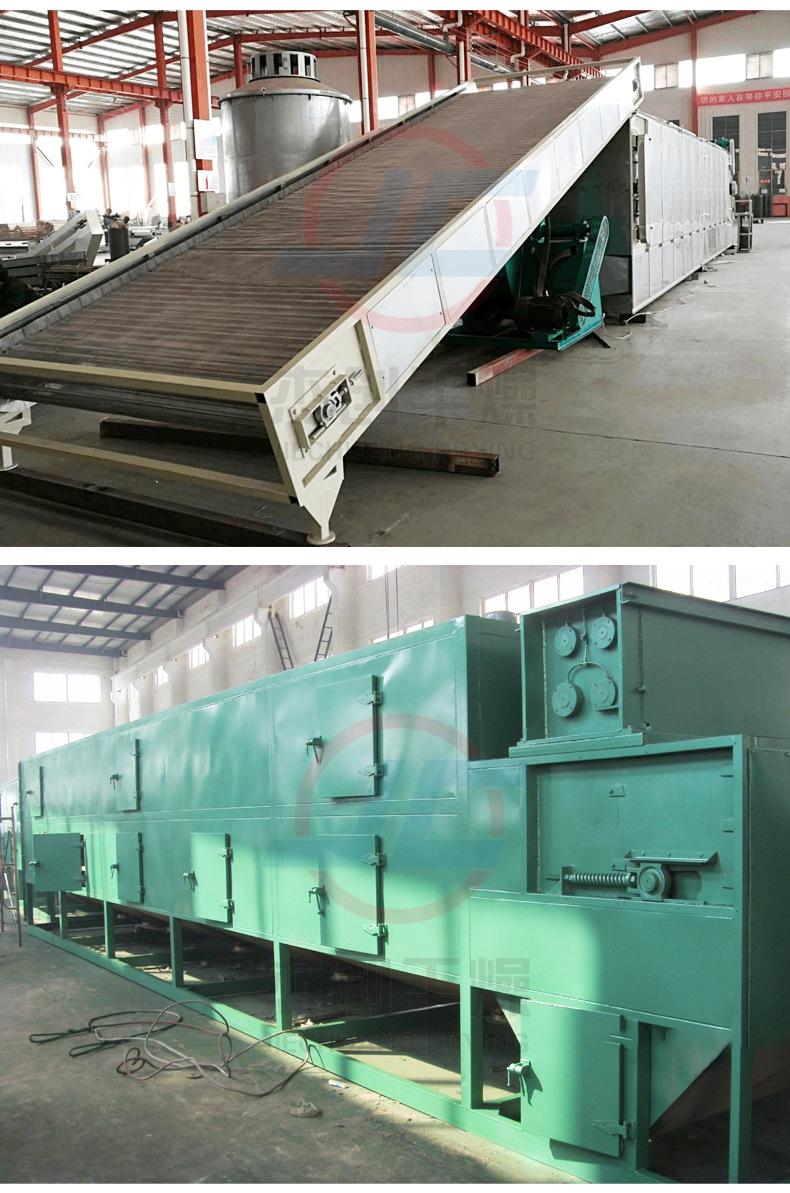 带式干燥机详情页_16