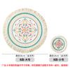 Mantel Individual Estampado Mantel Individual con Borlas Estampado Bohemio Mandala Tapete Aislante de Calor Tapete Decorativo para Hogar Cocina