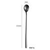 Cuchara de Acero Inoxidable 304 de Mango Largo para Revolver Cuchara para Condimentos Estilo Coreano Cuchara Extendida para Café Cuchara Creativa para Hielo Cuchara para Postre Miel
