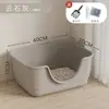 Caixa de areia para gatos semi-fechada extra grande, vaso sanitário para gatos anti-respingo, caixa de areia aberta super grande, suprimentos para animais de estimação atacado