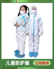 关联营销_06.jpg