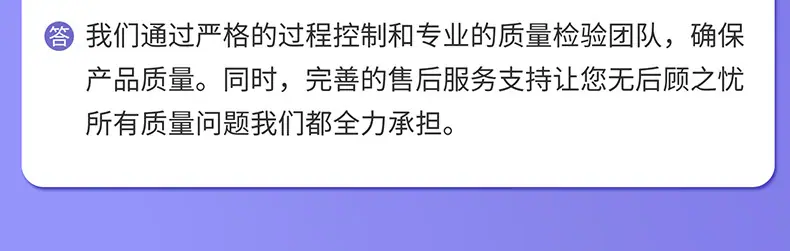 风幕机商用