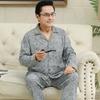 Pijama de Pai Masculina Fina Primavera e Outono Manga Longa Cor Sólida 100 Algodão Puro Meia-Idade e Idosos Primavera e Verão Pai Vovô