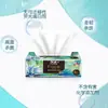 Servilletas de Papel de Tejido Jierou Art para Pintura al Óleo, 80 Hojas, Naturales, Sin Aroma, 4 Capas Engrosadas, para Uso Doméstico, Envío Directo de Una Pieza