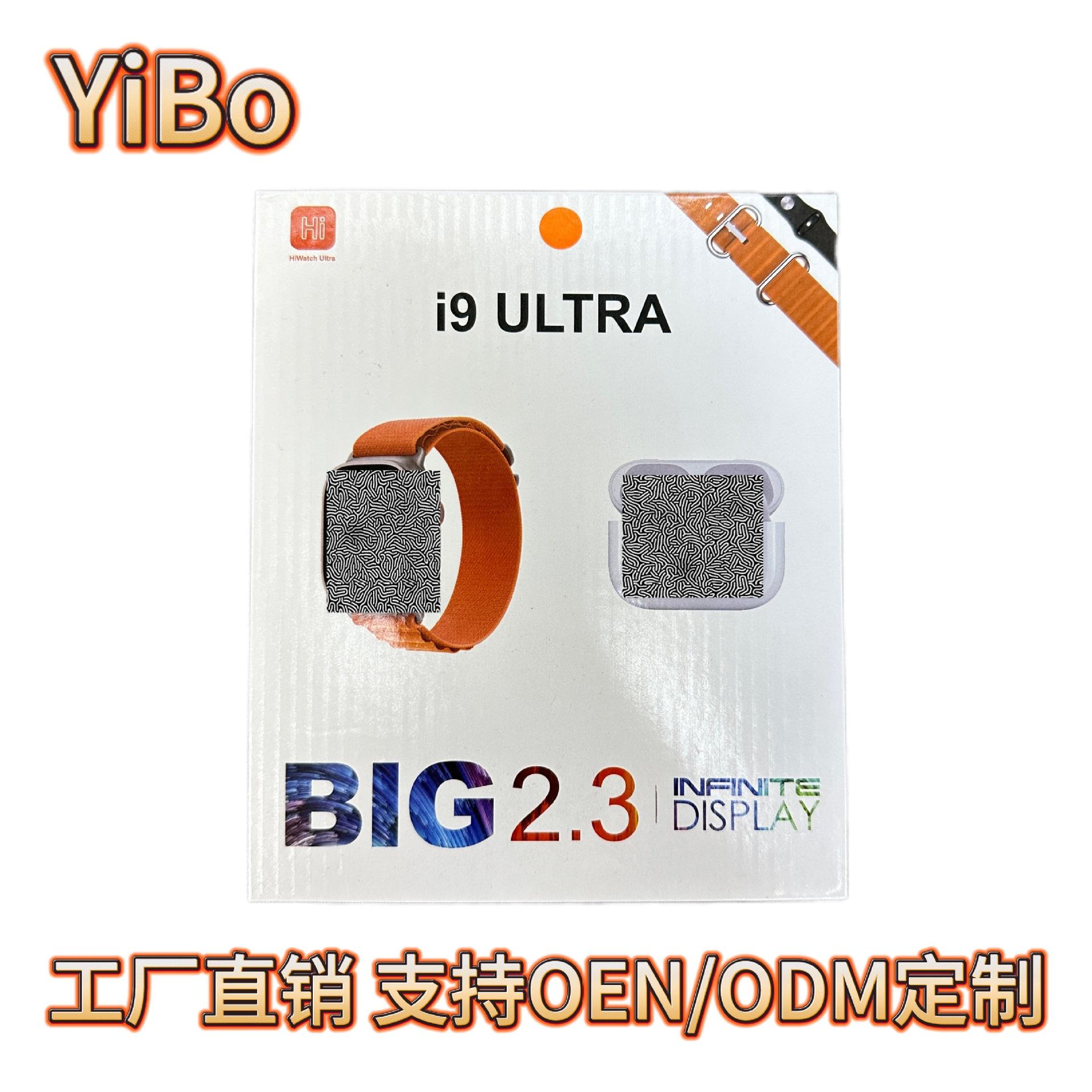 微信图片_20240703180144